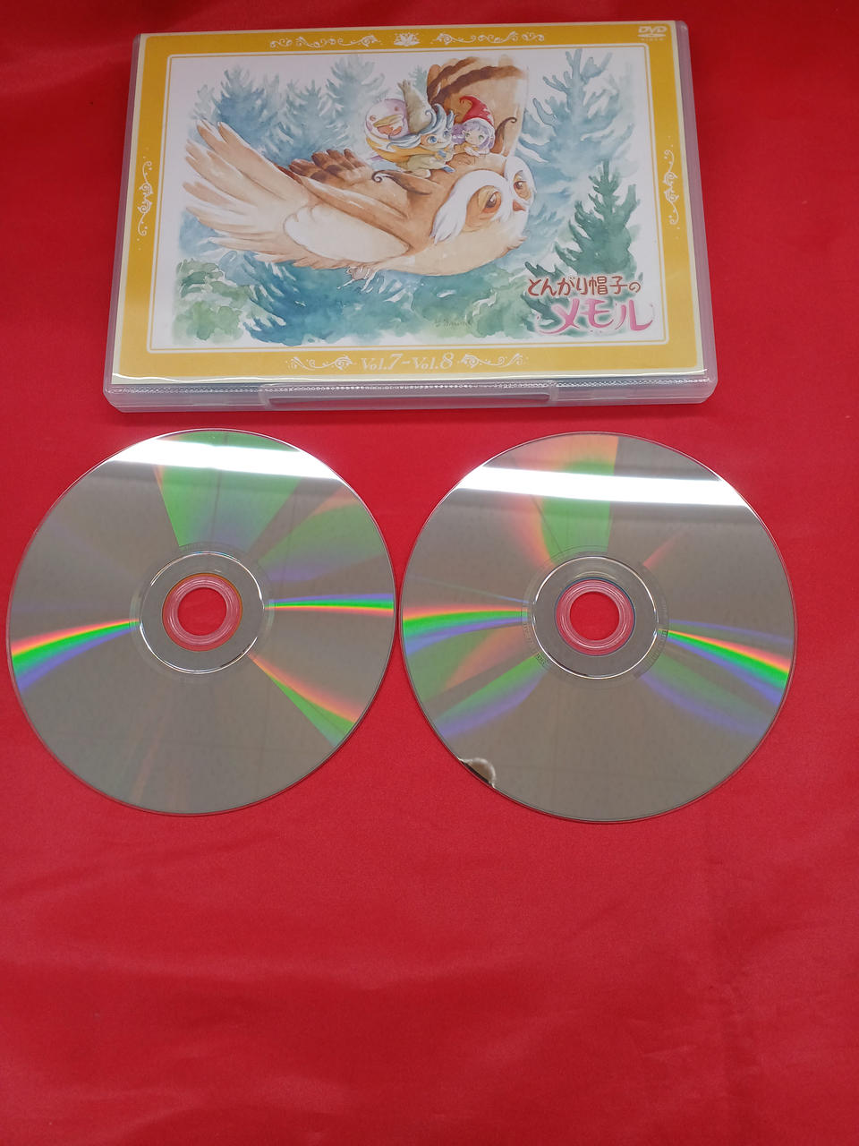 TOEIANIMATION|とんがり帽子のメモルDVDBOX|HARDOFFオフモール
