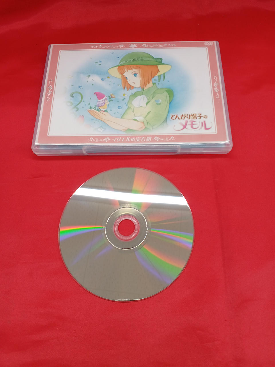 絶盤☆とんがり帽子のメモル Tシャツ 当時 平成 レトロ &キャラ写真セット 絶盤☆とんがり帽子のメモル Tシャツ 当時 平成 レトロ &キャラ
