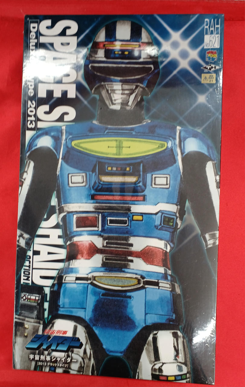 【中古品】RAH 宇宙刑事シャイダー　デラックスタイプ2013 MEDICOMTOY|宇宙刑事シャイダー 2013 デラックスタイプ|HARDOFF