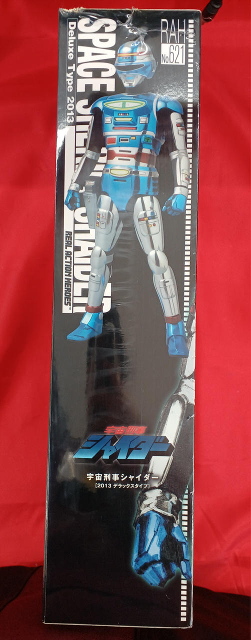 MEDICOMTOY|宇宙刑事シャイダー 2013 デラックスタイプ|HARDOFF