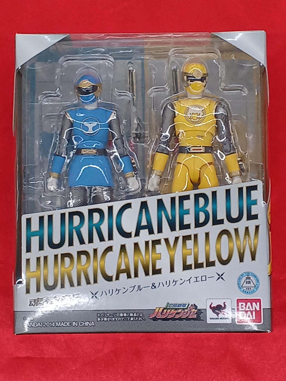忍風戦隊ハリケンジャー 限定 フィギュアーツ ハリケンブルー&イエロー 忍風戦隊ハリケンジャー 限定 フィギュアーツ ハリケンブルー&イエロー