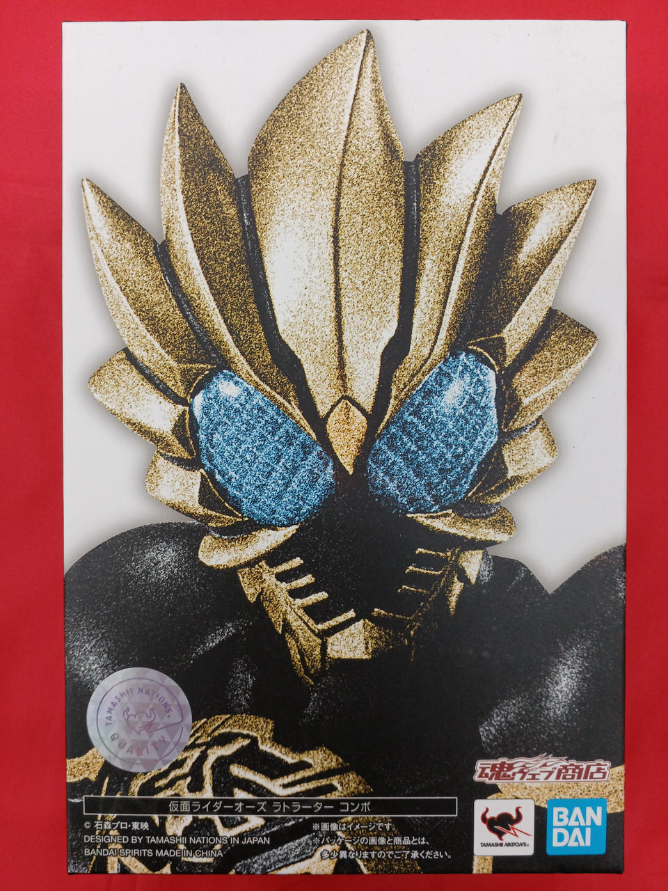 BANDAI|SHFIGUARTS|HARDOFFオフモール（オフモ）|2081480000001462