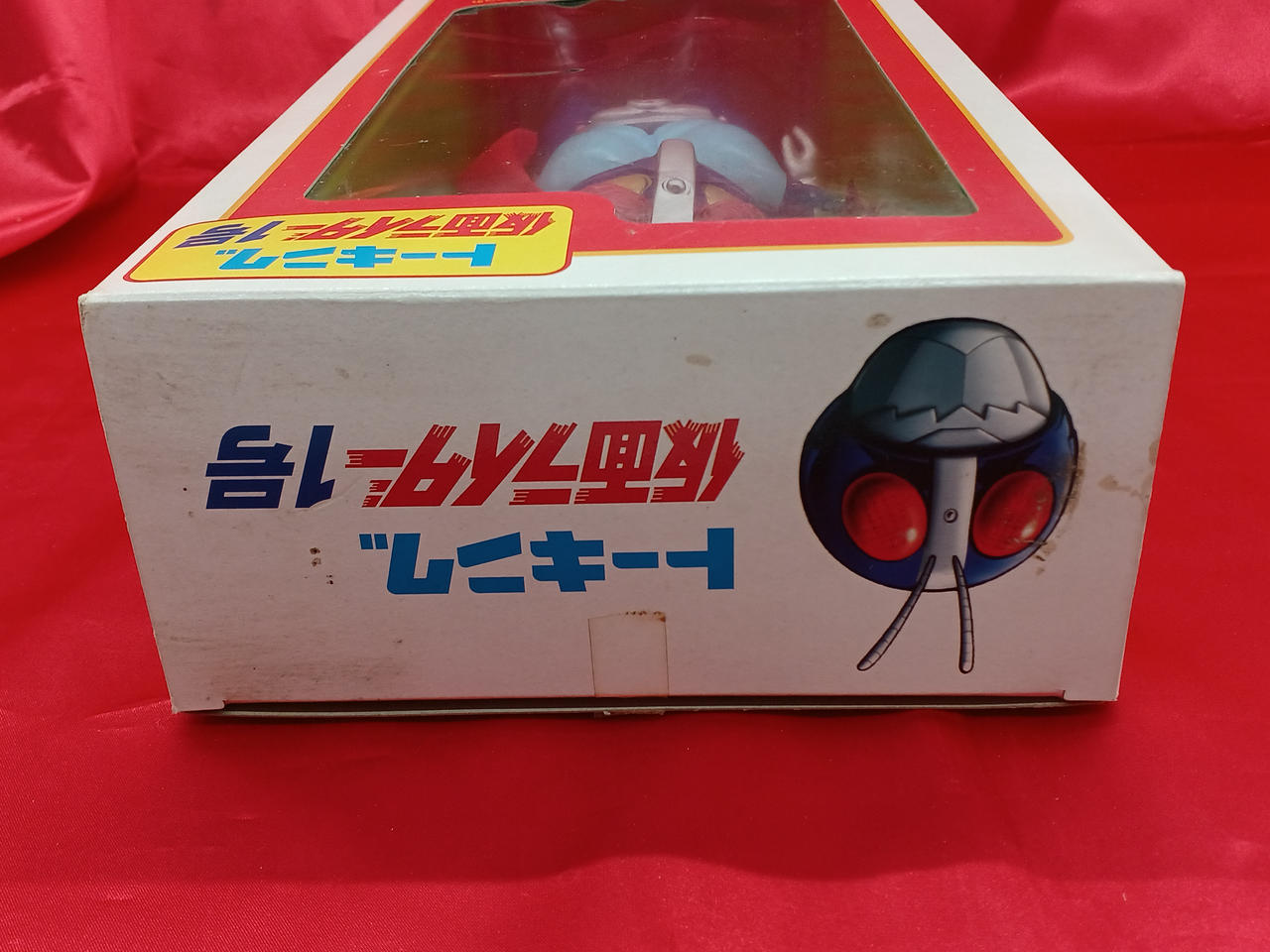 ⚠️新品未使用・貴重　仮面ライダー1号　トーキング　復刻版　限定生産　マスダヤ マスダヤ|トーキング仮面ライダー1号|HARDOFFオフモール（オフモ