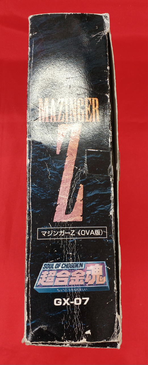 超レア／非売品／押切　もえ　ポスターLU'CIDOーL D1r5Cp6UwAURXql.jpg