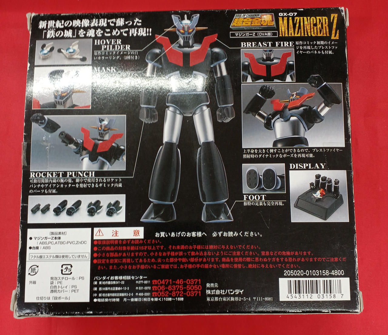 ほぼ新品　フルカスタム品　おまけあり　総額14万相当 K-FACTORY ONLINE SHOP / チタン製フルエキゾーストマフラー