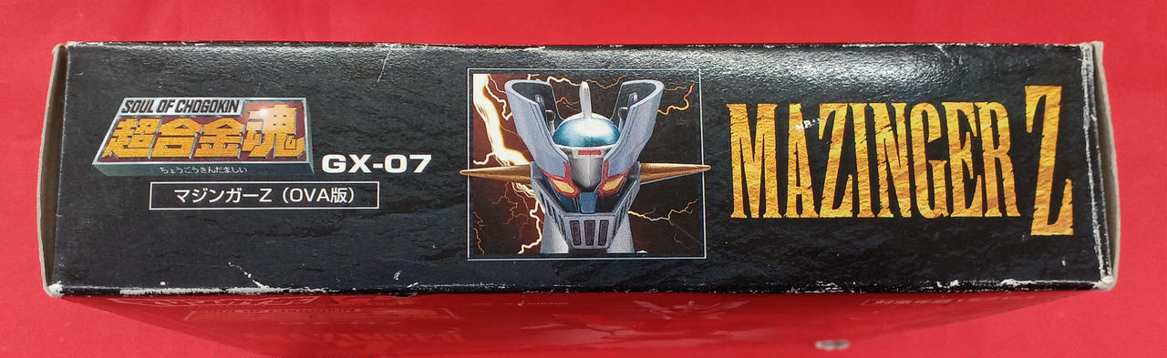 値引き交渉歓迎　レア　カード　色々　マジンガーz  タイムボカン 値引き交渉歓迎レアカード色々マジンガーz タイムボカン