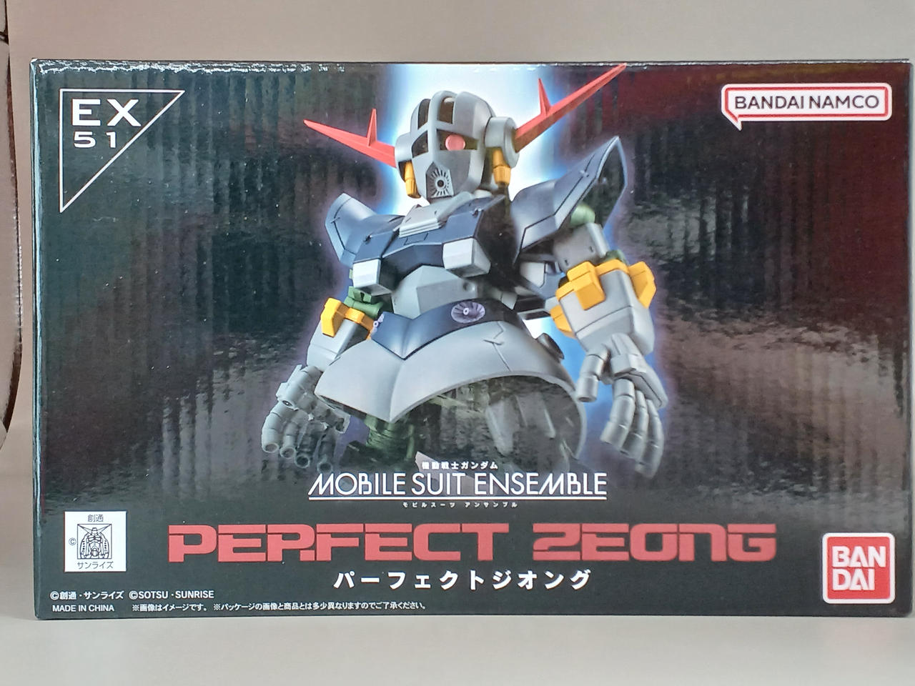 パーフェクトジオング #3015 バンダイ Amazon.co.jp: TAMASHII NATIONS ZEONOGRAPHY #3015 ジオング