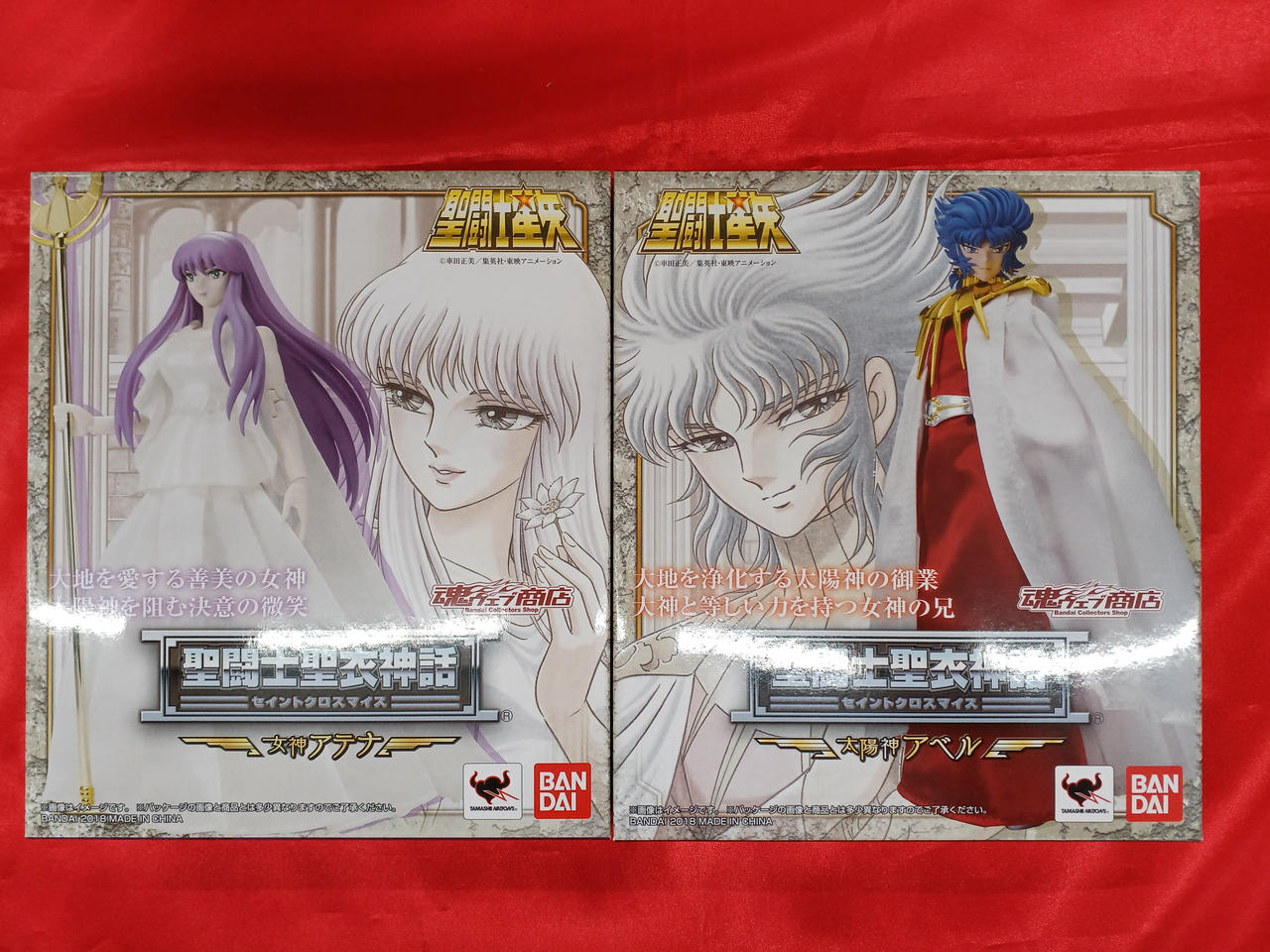 聖闘士聖衣神話 太陽神アベル＆女神アテナ 真紅の少年伝説メモリアルセット Amazon.co.jp: 聖闘士聖衣神話 聖闘士星矢 真紅の少年伝説 太陽