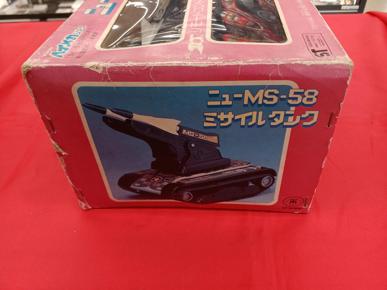 ニュー MS-58 ミサイルタンク　マスダヤ マスダヤ|ニューMS-58ミサイルタンク|HARDOFFオフモール（オフモ