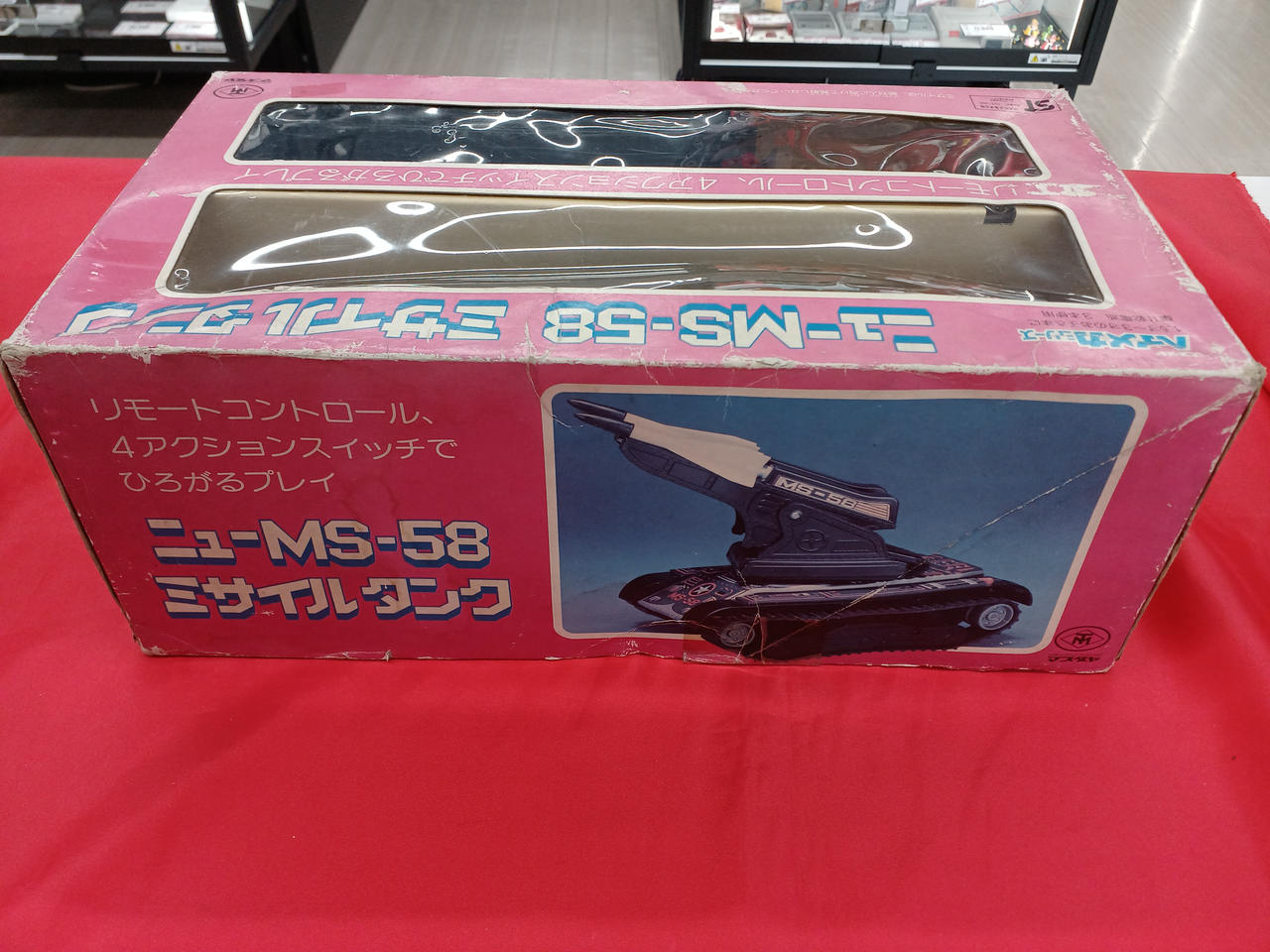 ニュー MS-58 ミサイルタンク　マスダヤ マスダヤ|ニューMS-58ミサイルタンク|HARDOFFオフモール（オフモ