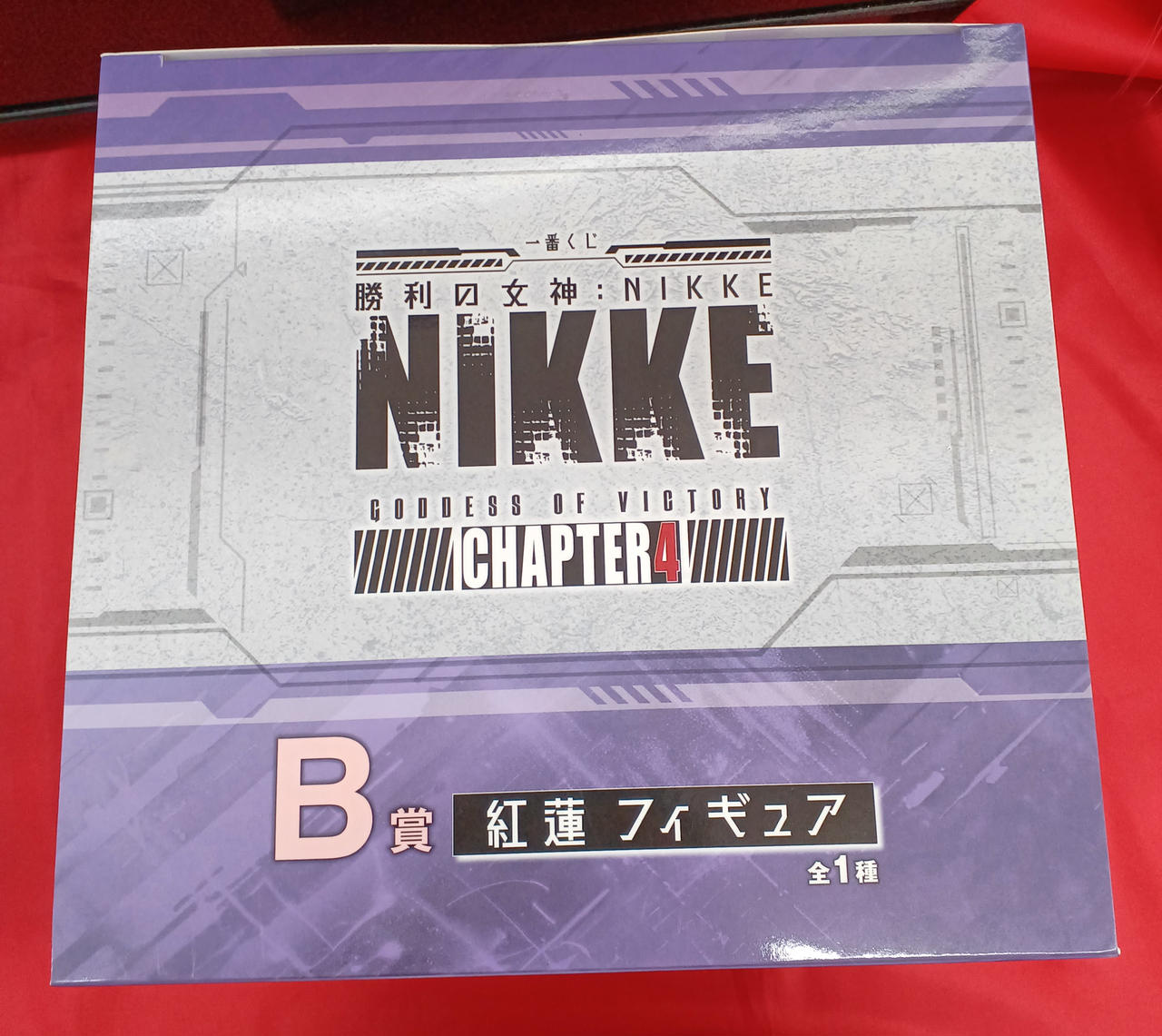 BANDAI - BANDAI バンダイ/紅蓮 フィギュア B賞/ABランク/42【中古】 BANDAI - BANDAI バンダイ/紅蓮 フィギュア B賞/ABランク/42