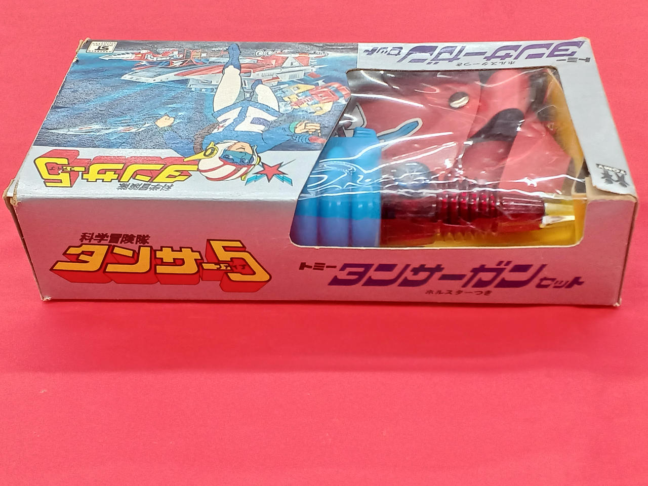 おみのにいちゃん品 レザーホルスター Yahoo!オークション - ニューナンブ用皮製ホルスター蓋付き