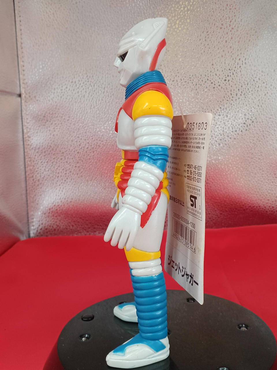 ジェットジャガー バンダイ ゴジラシリーズ 当時物 タグ付き BANDAI ムービーモンスターシリーズ ゴジラ対メガロ タグ付き
