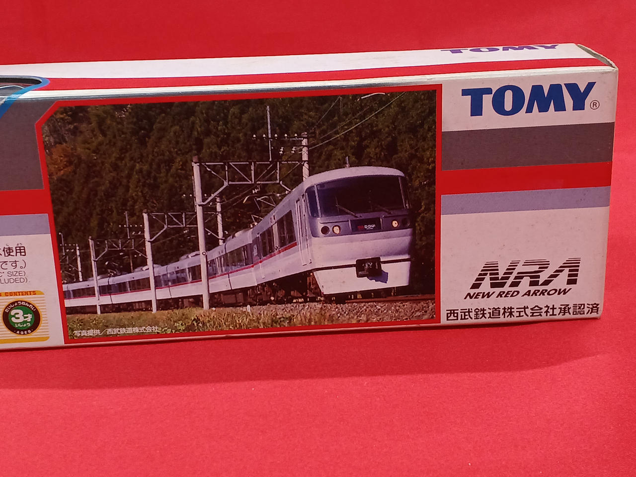 TOMY レッドアロー号 動力車付 前スイッチ 前スイッチ レッドアロー号 特急 ちちぶ プラレール TOMY 当時物