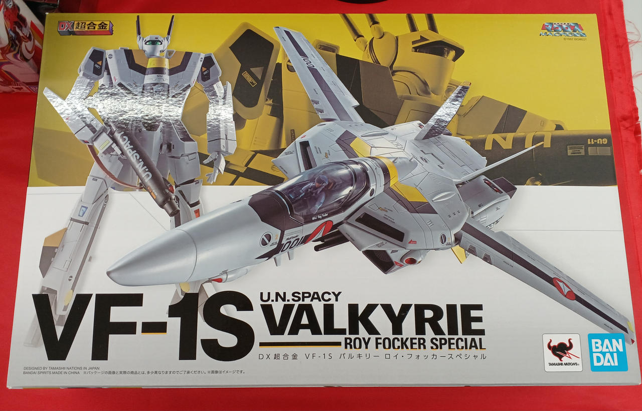 バンダイ(BANDAI)|DX超合金|HARDOFFオフモール（オフモ