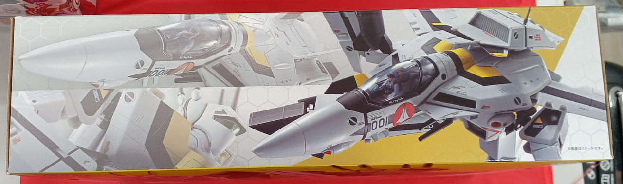 創製の弾丸　パンスメルミア　ffr4枚セット 61IUzpuTs8L._AC_SY200_QL15_.jpg