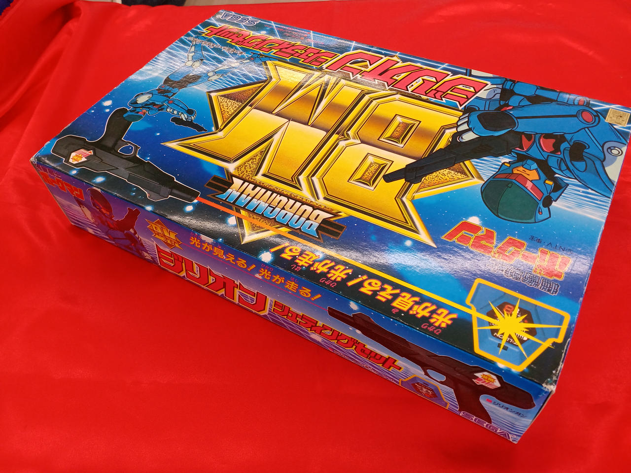 セガ|ジリオン シューティングセット|HARDOFFオフモール（オフモ