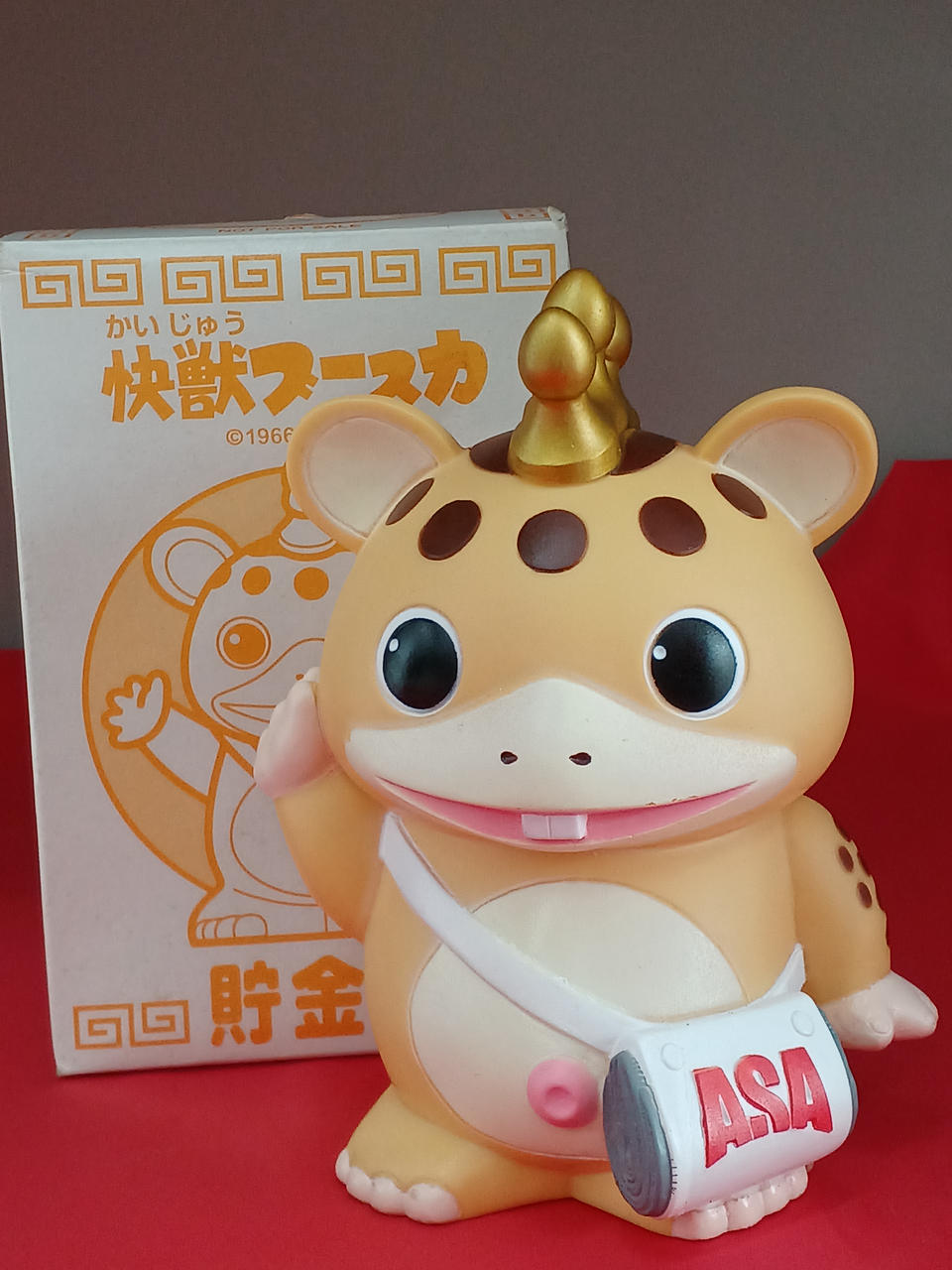 朝日新聞|快獣ブースカ貯金箱|HARDOFFオフモール（オフモ