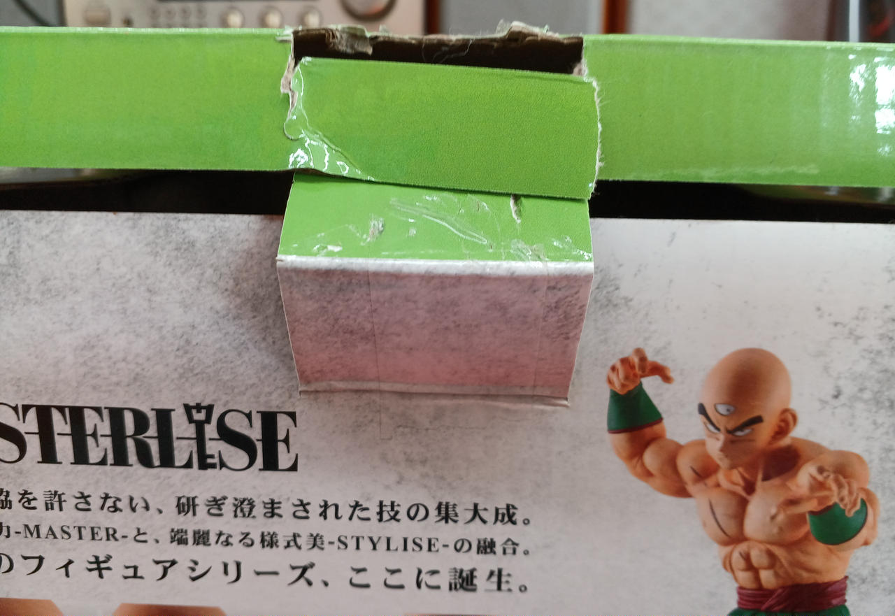 BANDAI MASTERLISE 天津飯 C賞 バンダイ(BANDAI)|MASTERLISE 天津飯 一番くじ C賞|HARDOFFオフモール