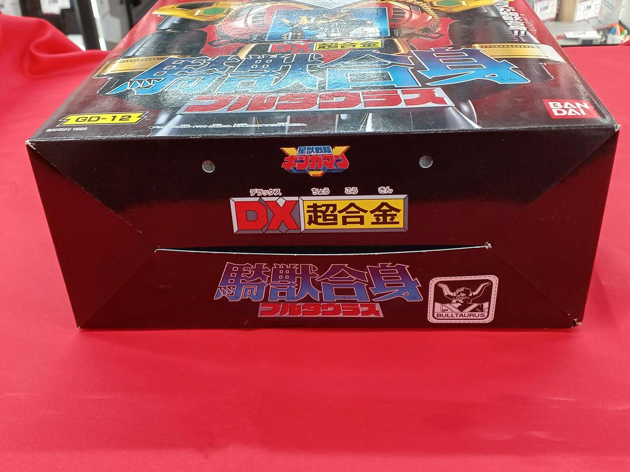 バンダイ|騎獣合身ブルタウラス|HARDOFFオフモール（オフモ