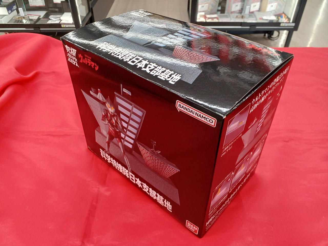 BANDAI|科学特捜隊日本支部基地|HARDOFFオフモール（オフモ