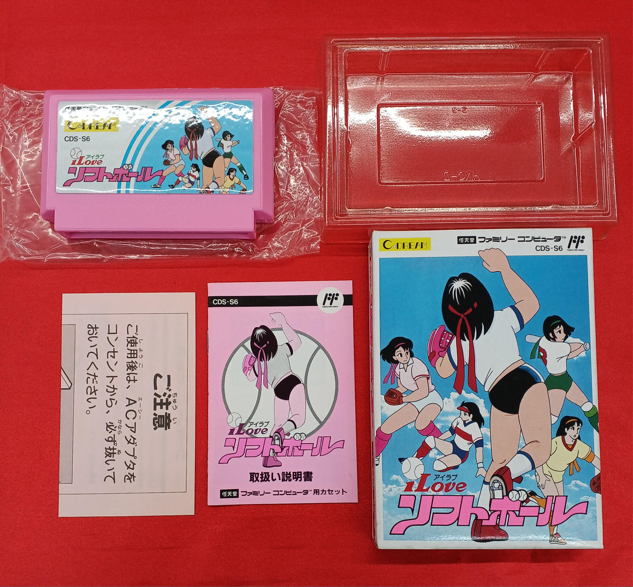 ココナッツジャパン|ファミコンソフト|HARDOFFオフモール