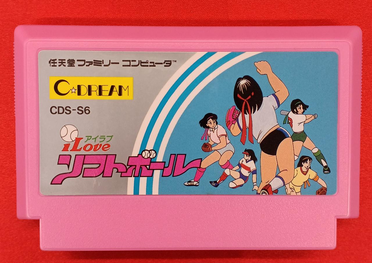 ココナッツジャパン|ファミコンソフト|HARDOFFオフモール