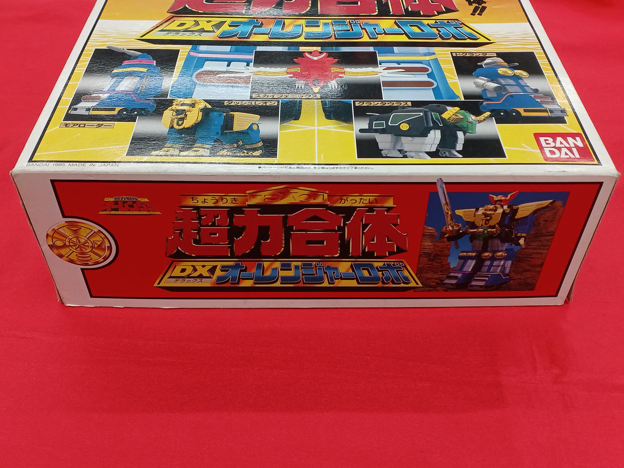 バンダイ|超力合体DXオーレンジャーロボ|HARDOFFオフモール