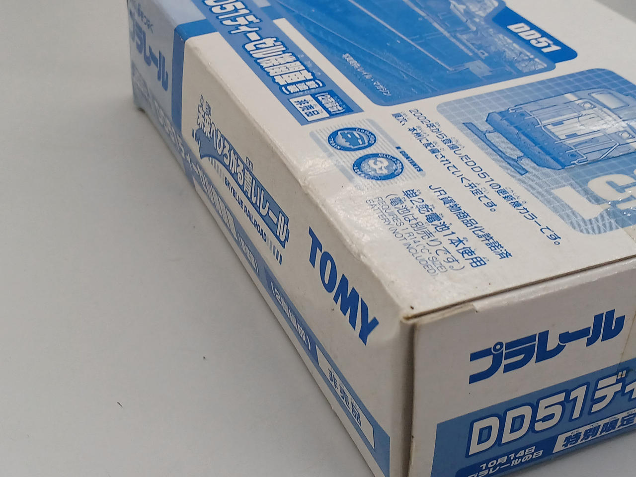 TOMY|DD51ディーゼル機関車(新塗装)|HARDOFFオフモール（オフモ