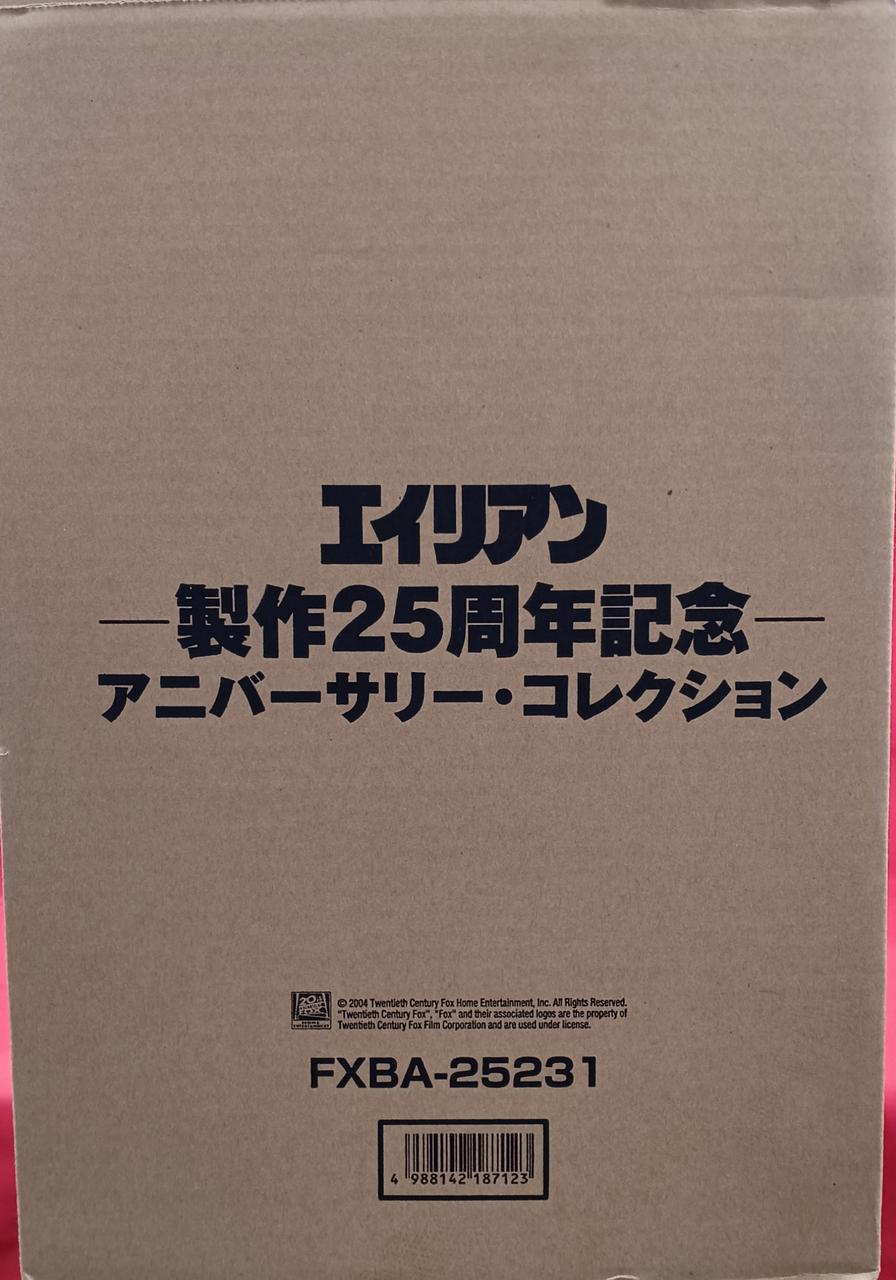 エイリアン 25周年記念 アニバーサリーコレクション エイリアン 25周年記念 DVD ケース アニバーサリー