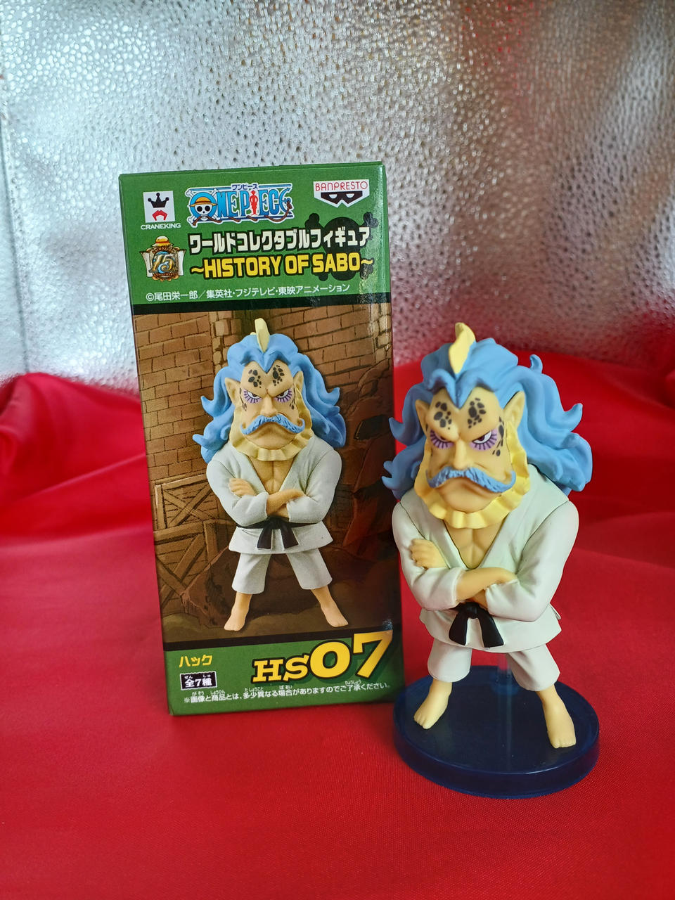 ワーコレ　ワンピース　HISTORYOFSABO　ハック