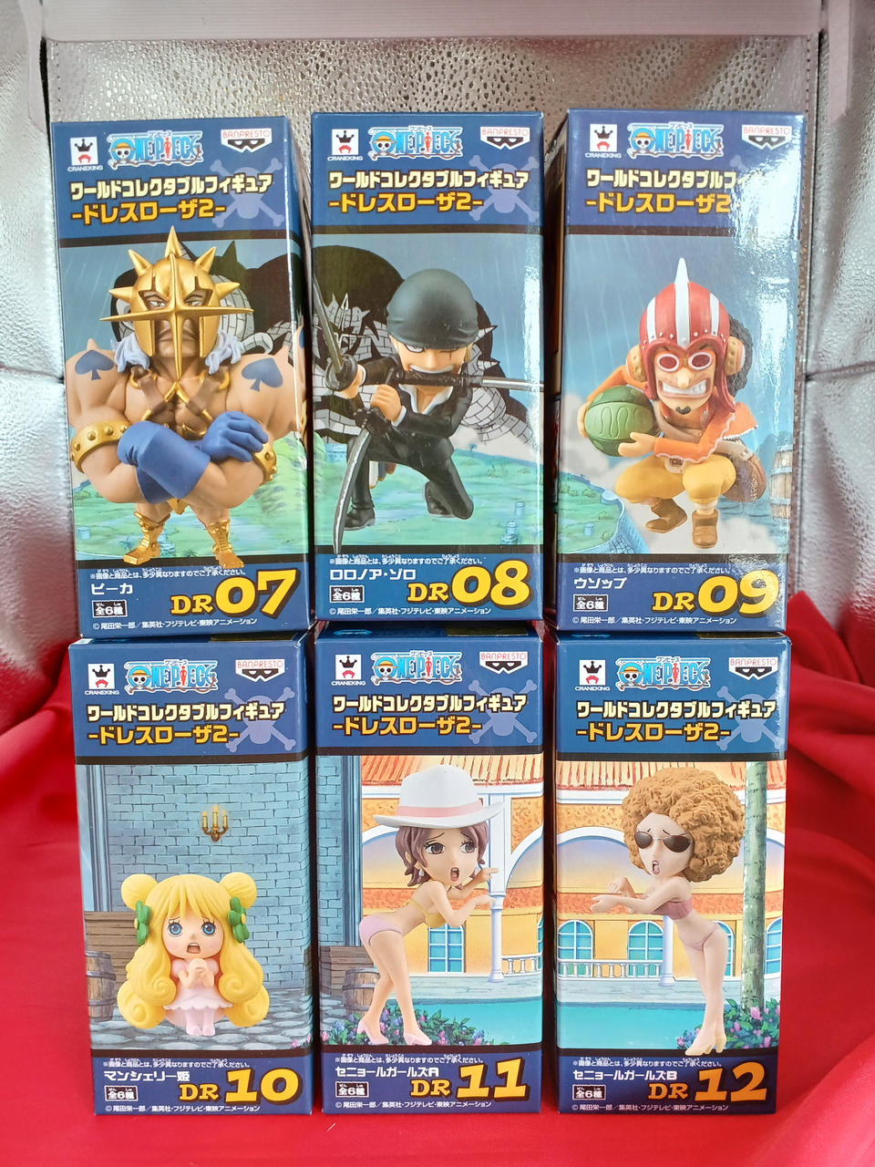 ワーコレ　ワンピース　ドレスローザ2　コンプリートセット