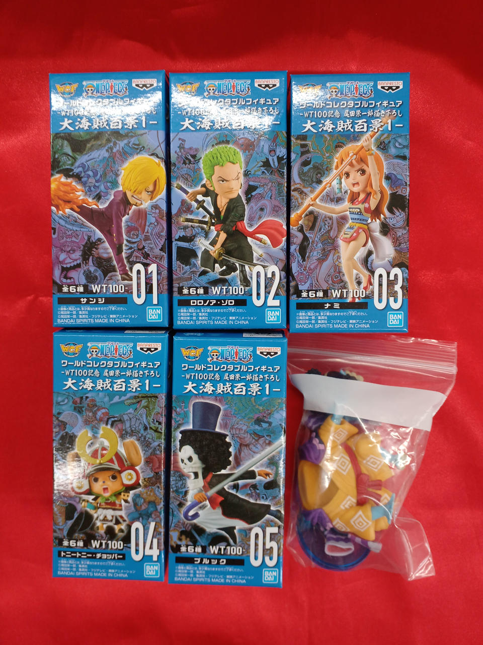 ワンピース　ワーコレ 新品未開封】ワンピース ワーコレ vol.0 7種セット - メルカリ