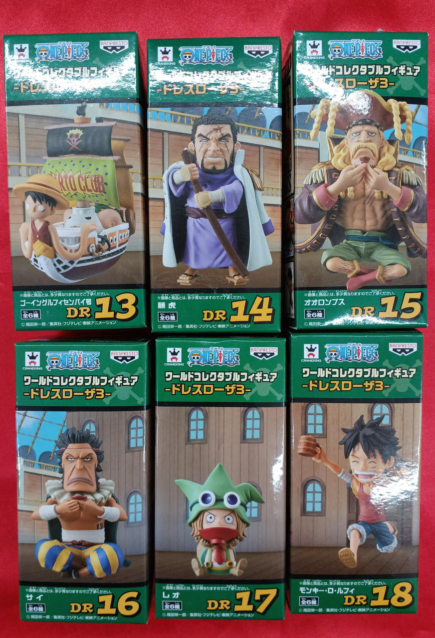 ワンピースワールドコレクタブル まとり売り（おまけ付き） バンプレスト(BANPRESTO)|ワンピースワーコレ|HARDOFFオフモール