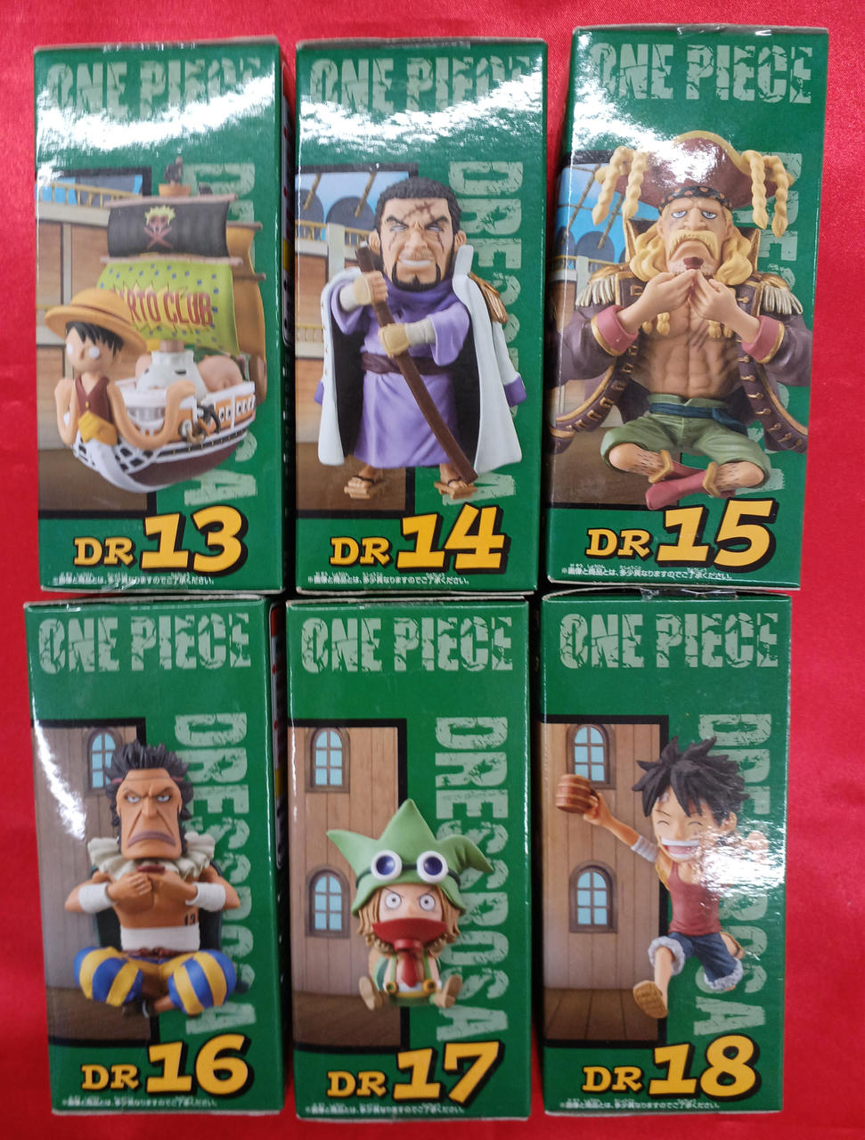 ワンピース ワーコレ 72個セット バンプレスト(BANPRESTO)|ワンピースワーコレ|HARDOFFオフモール