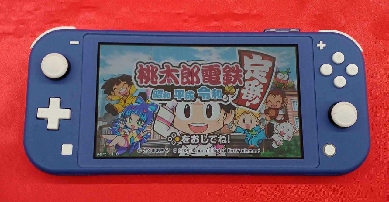 NINTENDO|NINTENDO SWITCH LITE|HARDOFFオフモール（オフモ