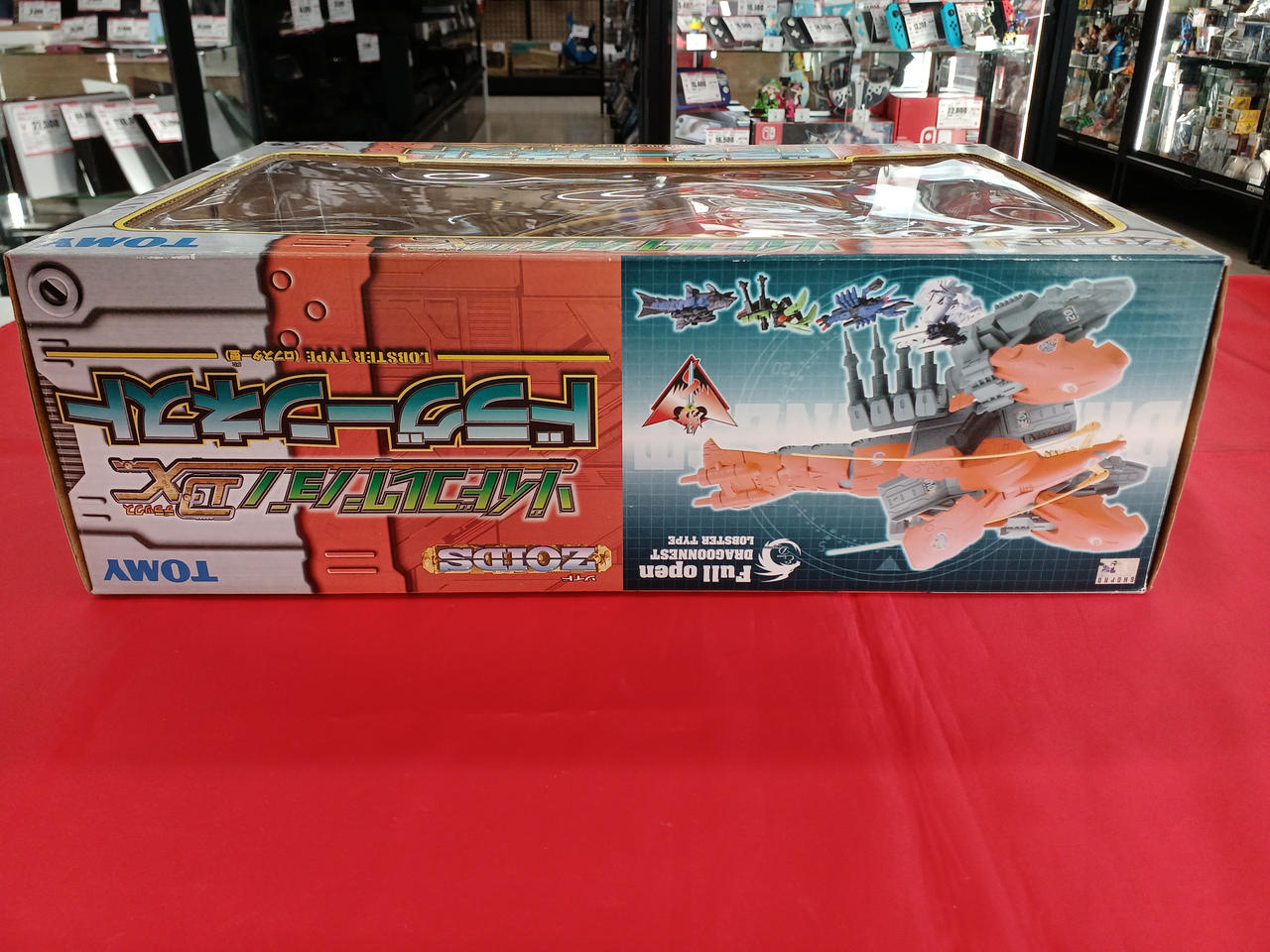 セール!！ TOMY　ZOIDS ドラグーンネスト TOMY ZOIDS ドラグーンネスト