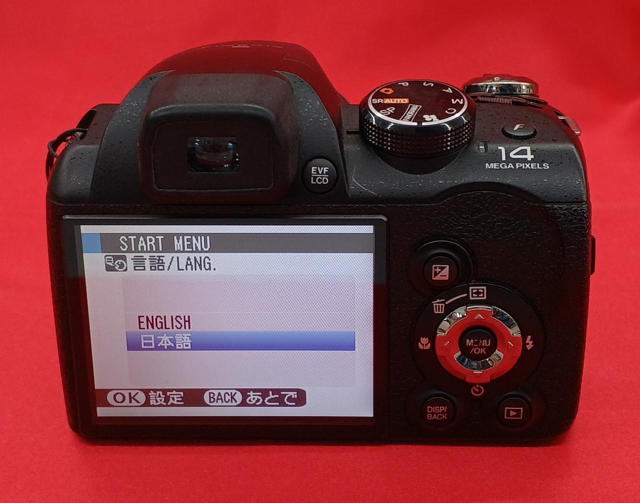 FUJIFILMデジタルカメラジャンク品 FUJIFILM (フジフィルム) デジタルカメラ FinePix 4700Z 432万