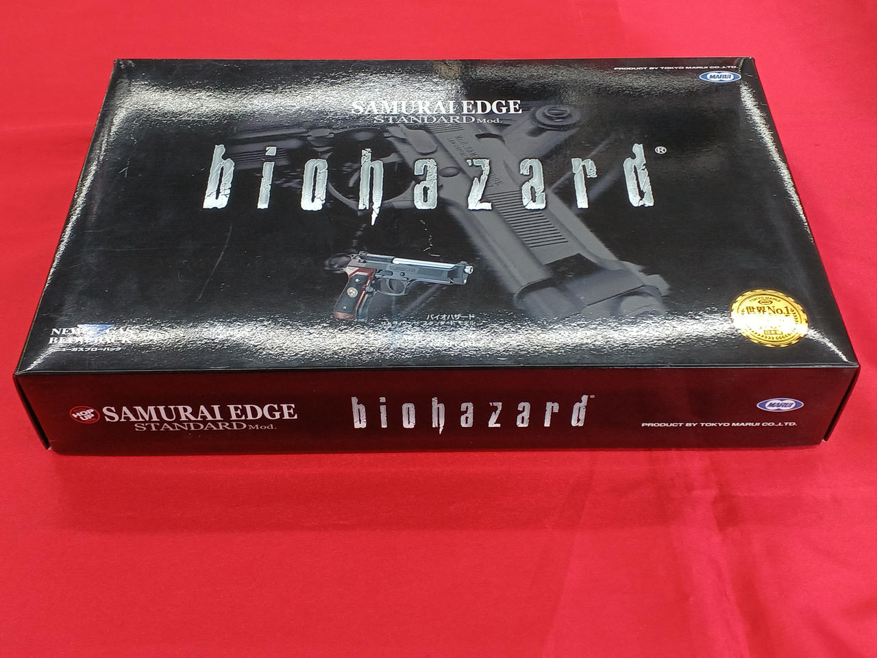 東京マルイ|ガスブローバック|HARDOFFオフモール（オフモ