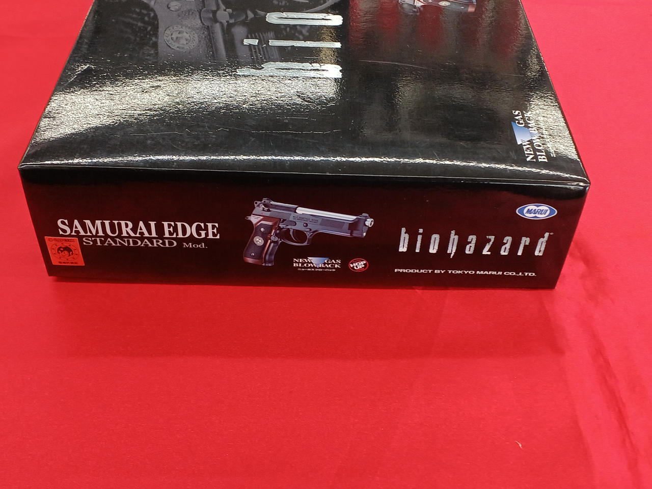 東京マルイ|ガスブローバック|HARDOFFオフモール（オフモ