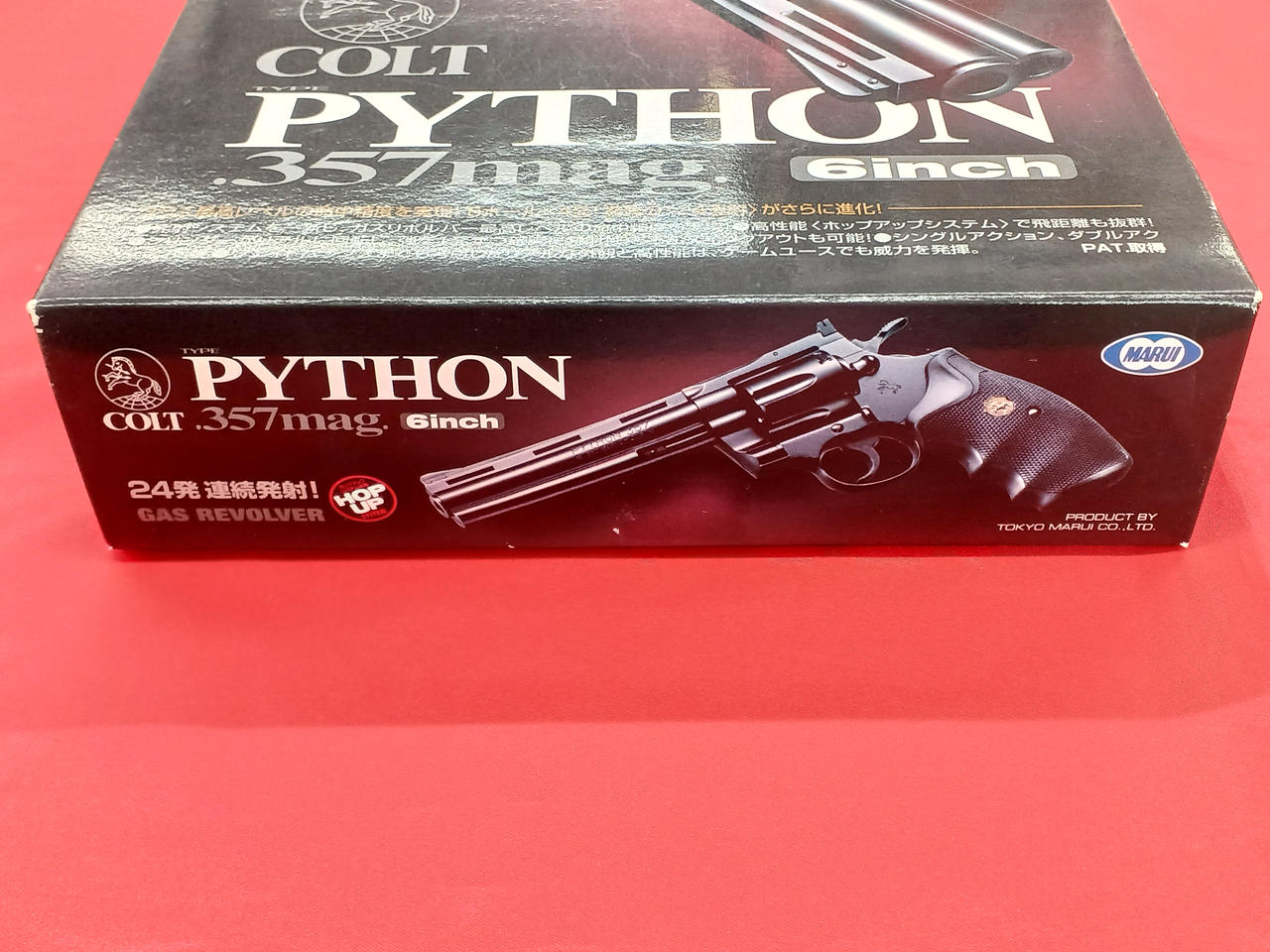 ガスガン　東京マルイ　美品 TOKYO MARUI 東京マルイ ガスブローバック バイオハザード