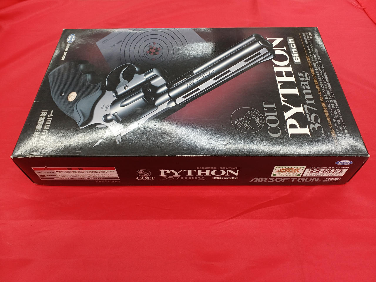 東京マルイ colt PYTHON 357mag Hop Up 24連射ガスガン 楽天市場】【送料無料!】 東京マルイ ガスリボルバーガン コルト