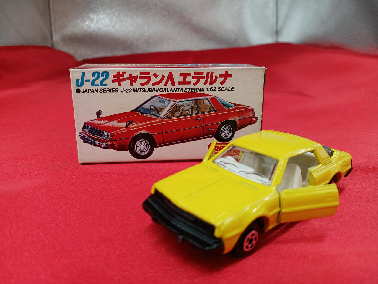 マッチボックス|ギャランAエテルナ|HARDOFFオフモール（オフモ