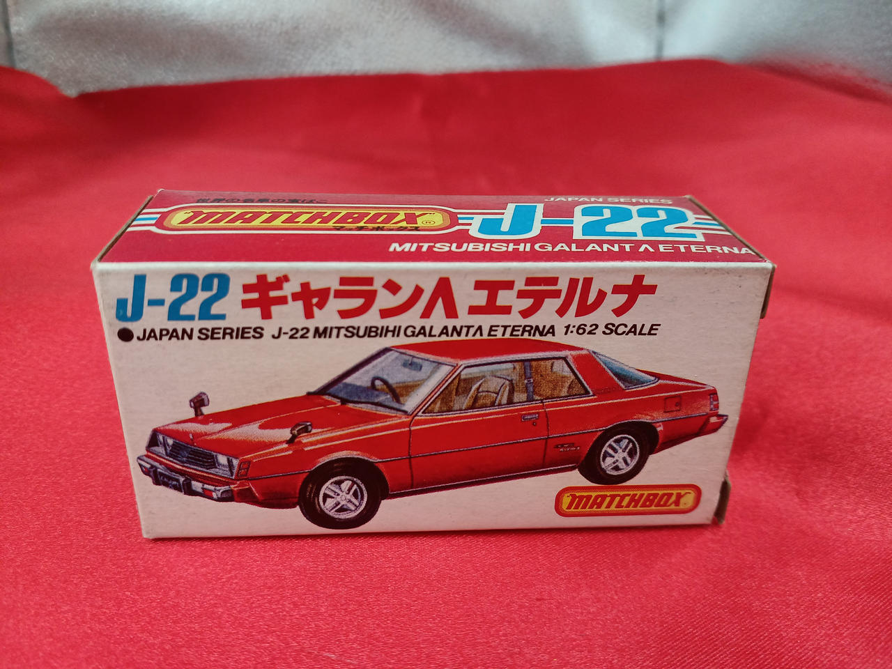 マッチボックス|ギャランAエテルナ|HARDOFFオフモール（オフモ