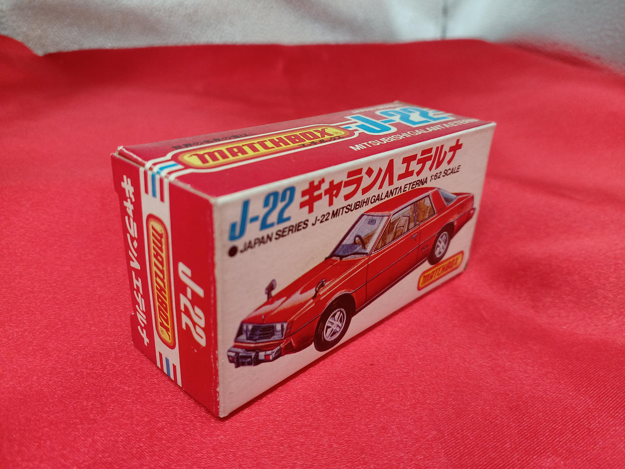 マッチボックス|ギャランAエテルナ|HARDOFFオフモール（オフモ