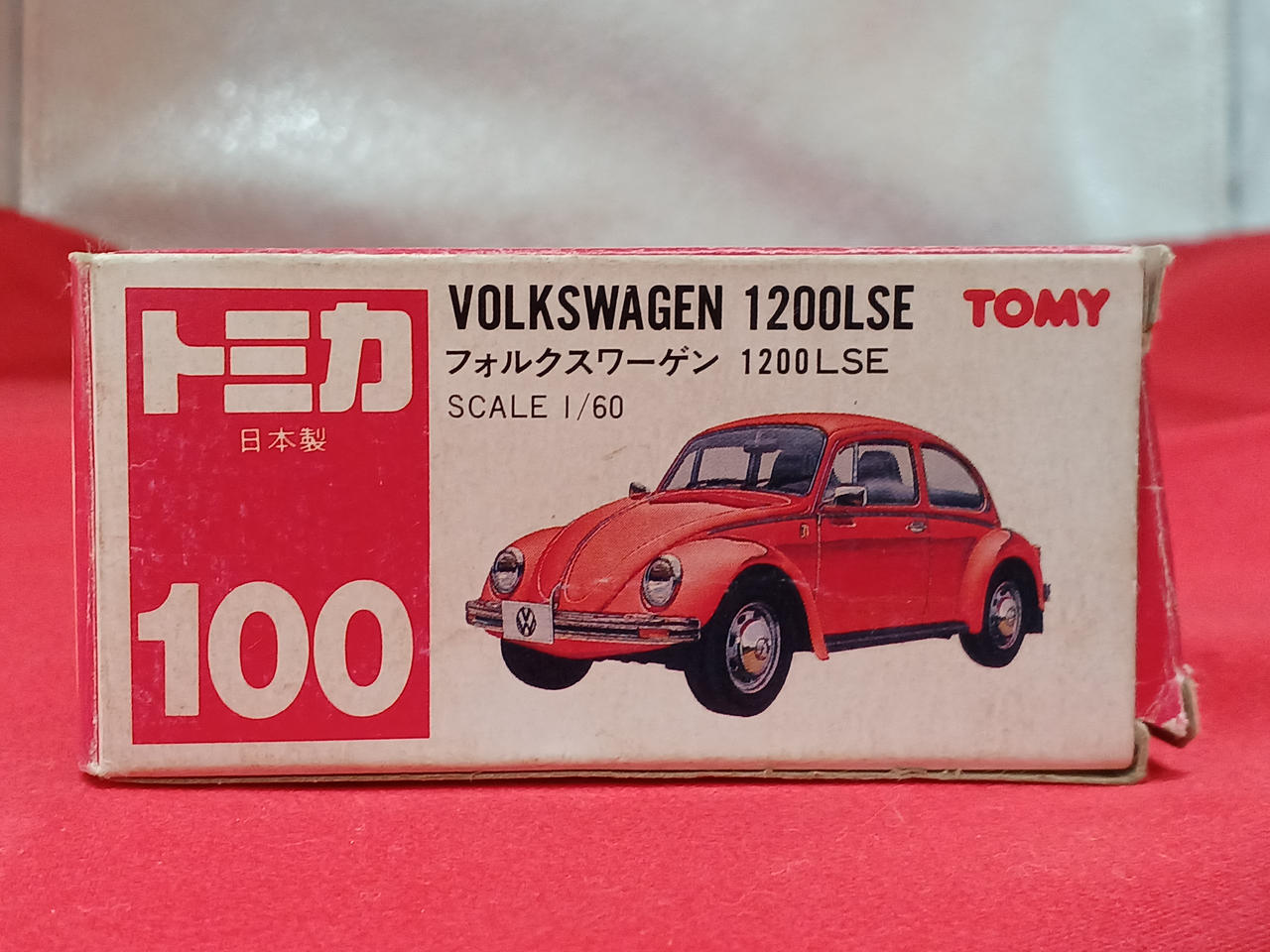 トミカ フォルクスワーゲン 1200LSE 黄ボデー赤内装　アメリカ向　レア美品 トミカ フォルクスワーゲン 1200LSE 黄ボデー赤内装 アメリカ向