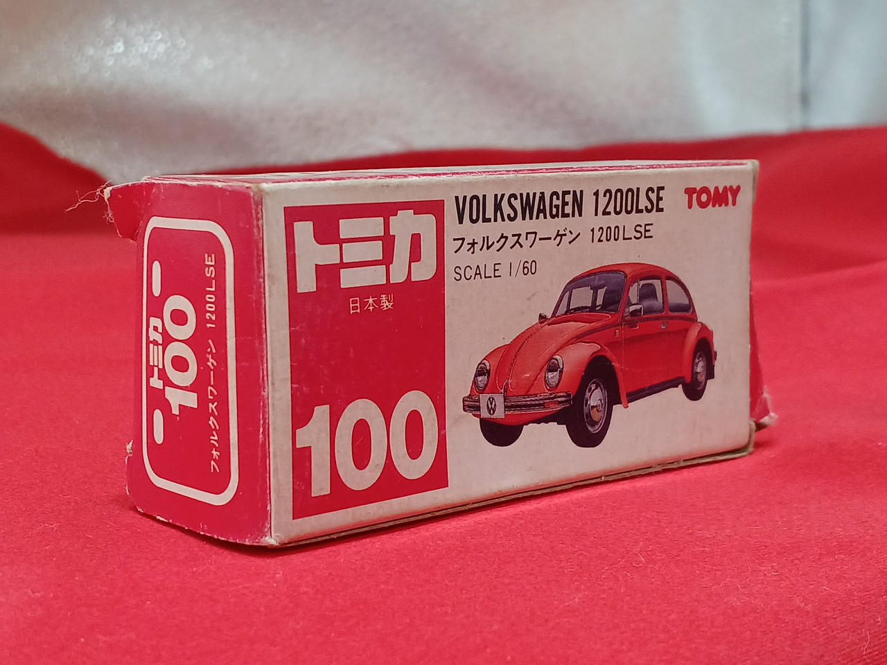 トミカ ポルシェ911S フォルクスワーゲン 1200LSE 2台セット TOMY トミー|トミカ フォルクスワーゲン 1200LSE 日本製|HARDOFF
