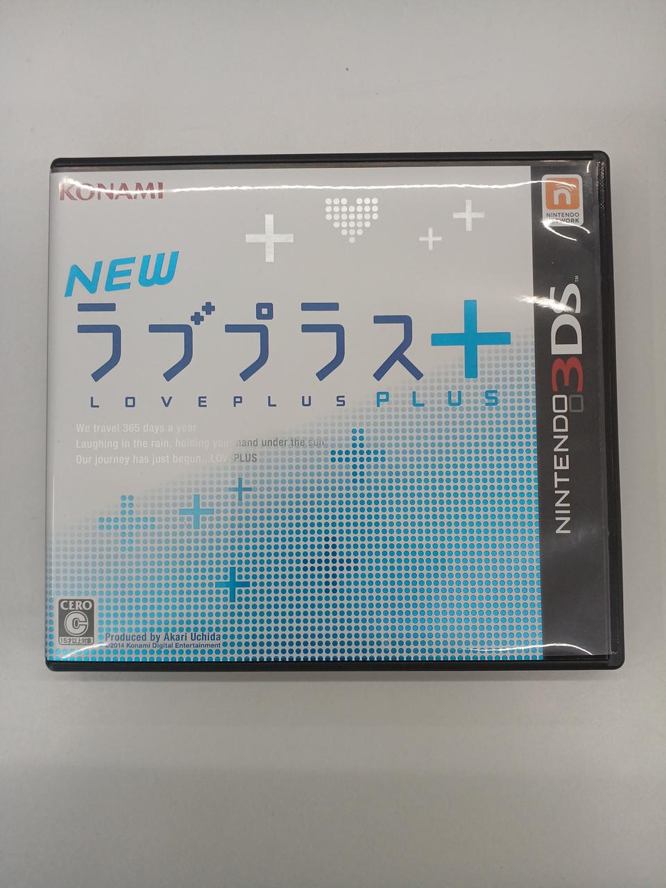 3DSソフト