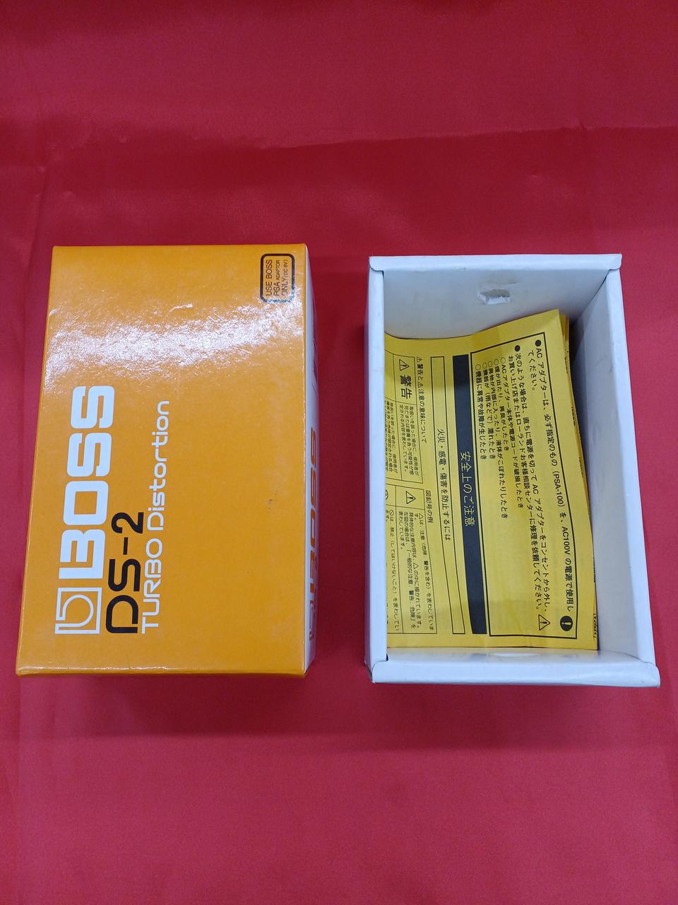 箱にダメージあり