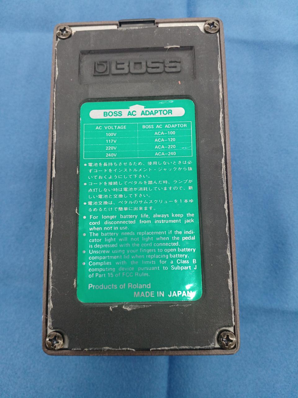 テープの残りがあります。